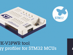 意法半导体推出功率量程更大的STM32 烧录调试器，赋能下一代超低功耗应用