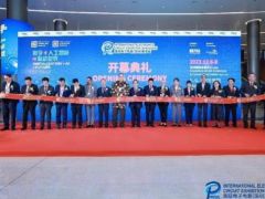 聚焦全球线路板行业趋势，国际电子电路（深圳）展览会开幕