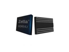 小漫电子Zetta(澜智)ZDV4256M16A-13DPH现货库存